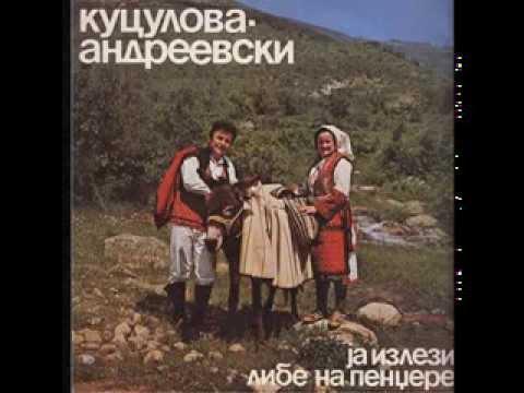 Ne zadevajse mori Vendo - Duet Kuculova Andreevski