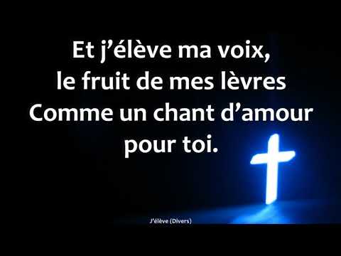 J élève Samuel Olivier