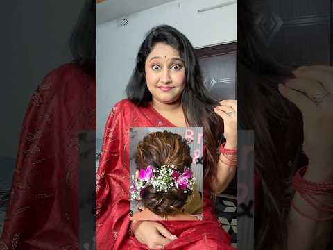 10min-এ Messy Bun😍✂️🌸 #messybuntutorial #hairstyling #hairstyle #hairbun