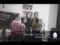 Open Kids – На Радостях. Backstage. Live - Open Art Studio ...