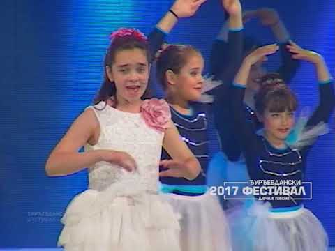 Djurdjevdanski festival 2017