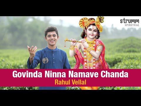 Govinda Ninna Namave Chanda I Rahul Vellal I Purandara Dasa