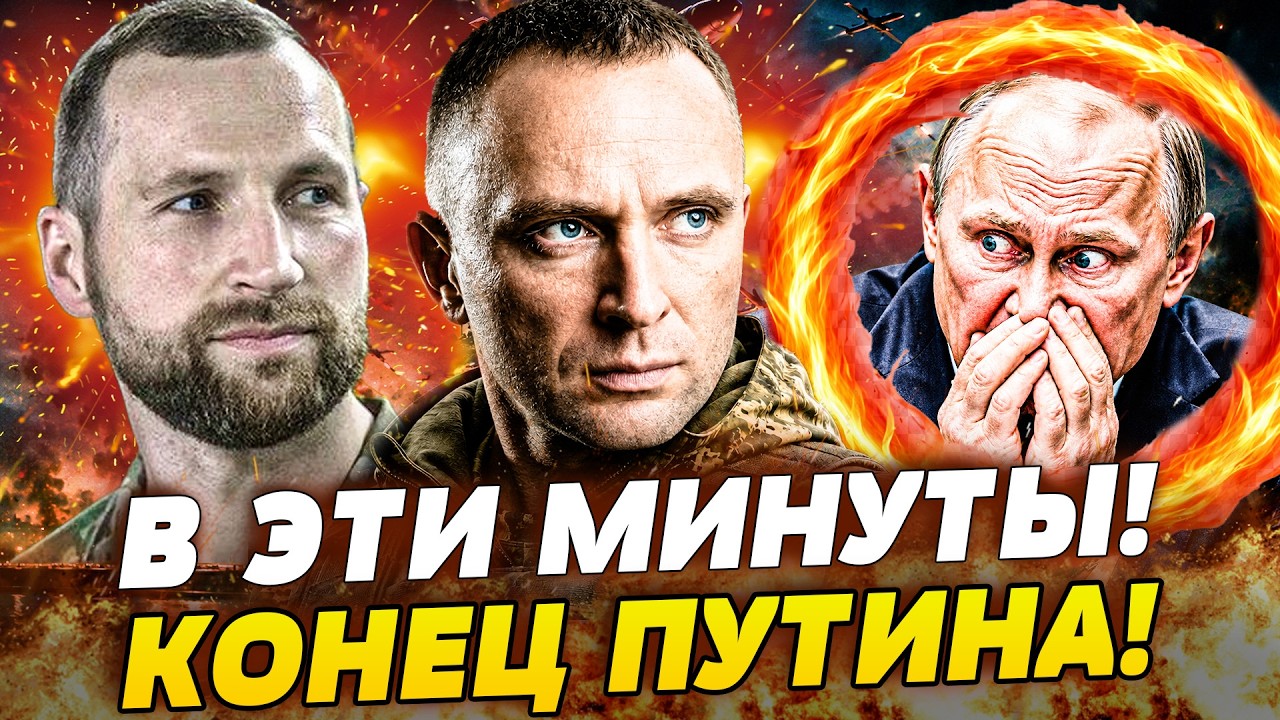 😱ДРАПАТЫЙ И ХМАРА ПЕРЕВОРАЧИВАЮТ ВОЙНУ! НОВЫЙ ПЛАН ПОБЕДЫ УЖЕ В ДЕЙСТВИИ! Р?