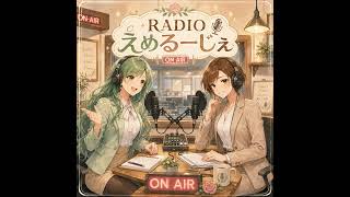 デイリーAIニュース 9月5日号（9/5）
