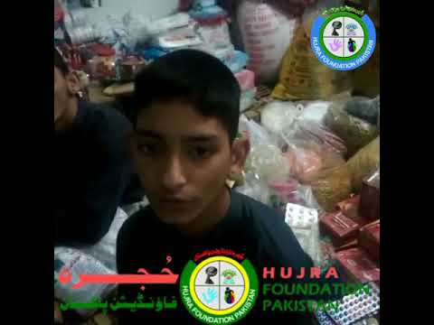 Started shop for little Maaz from Gari Usman khel Dargai