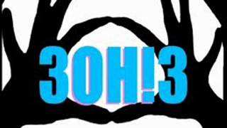 3OH!3 - Don&#39;t Dance