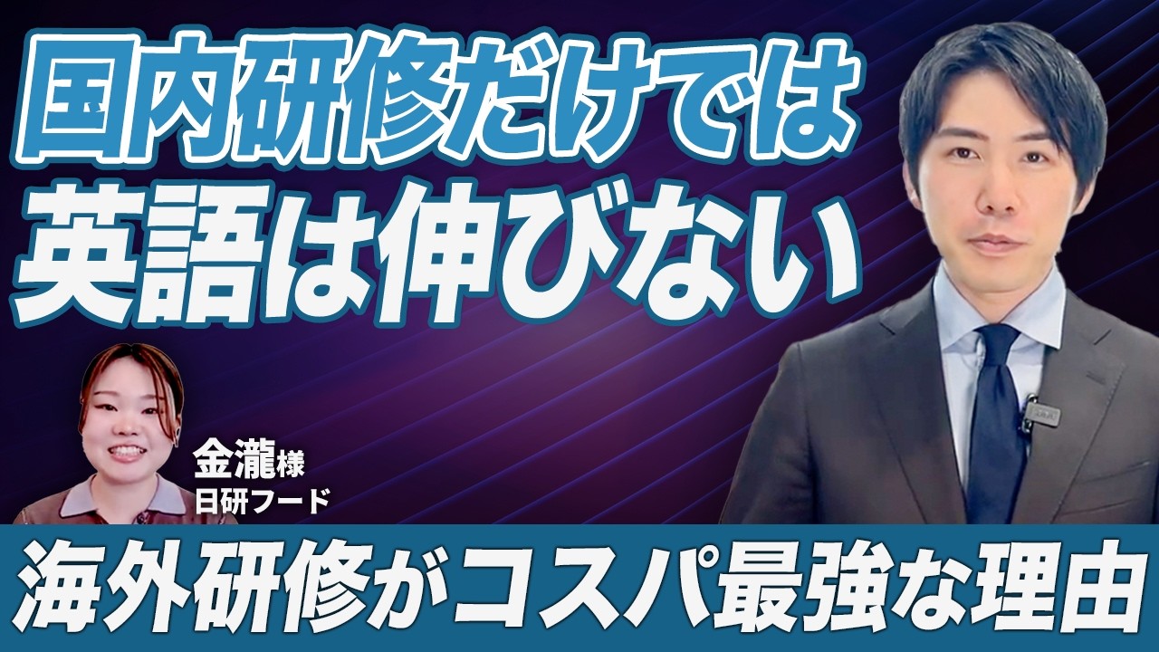 動画4