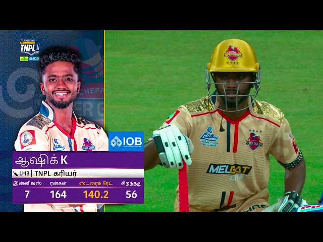 Match 25 Highlights: Chepauk Super Gillies vs Siechem Madurai Panthers