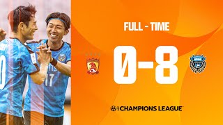 Download lagu #ACL2022 - Group I | Guangzhou FC (CHN) 0 - 8 Kawasaki Frontale (JPN) mp3