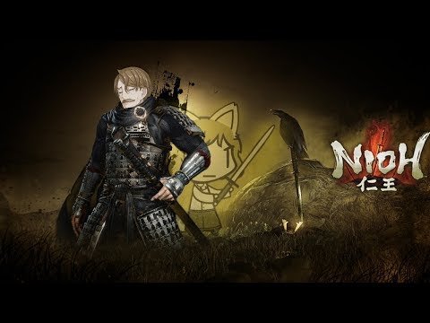 Stonoga plująca jadem (Nioh #5)