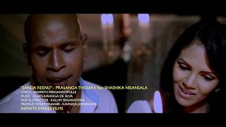 Sanda Renu - Prasanga Thissera ft Sashika Nisansal