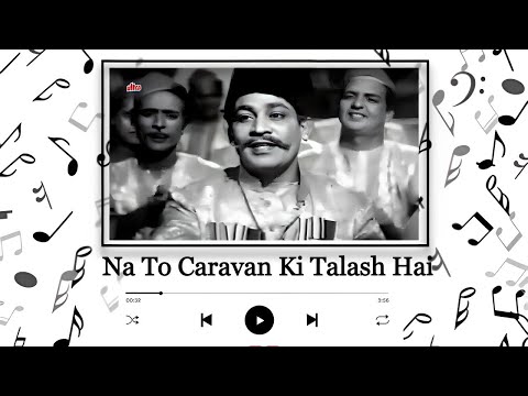 Na To Karvan Ki Talash Hai - Manna Dey, Asha Bhosle - BARSAAT KI RAAT - Madhubala, Bharat