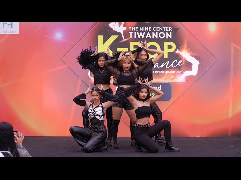 221002 Secret of Gods cover ITZY - WANNABE @ The Nine Center Tiwanon (Audition)
