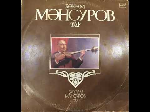 Bahram Mansurov, Mahur-Hindi