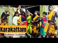 New கரகாட்டம்﻿ HD 2025 Kulasai Dasara Karakattam Festival Tamil Nadu தசர�