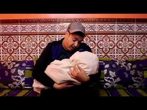 Mimih 2018 - ملي قطعو كيبغي يدلع ولدو