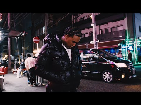 Bene Baby - Change My Lifez (Official Music Video) with DJ Kenn Aon