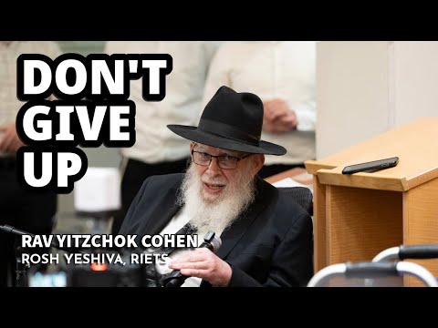 Opening Elul Zman Sichas Mussar - Rav Yitzchok Cohen