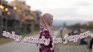 Why I Went to Uni in Japan | 5 Reasons Why (Ep. 1)
