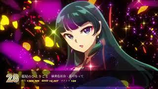 2026年9月1週 週間アニソン GOOD数 ランキング TOP50 (9月6日〜9月12日) 【アニソンランキング】