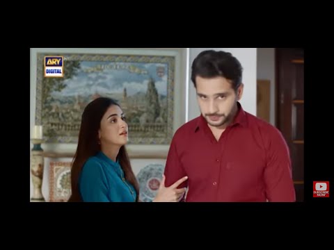 Aik Sitam Aur Episode 52 - 4 July 2022.Teaser 52/6 Aik Sitam Aur ARY DIGITAL