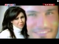 ceylan - lanet olsun 