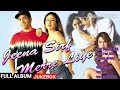 Jina Sirf Mere Liye Full Album Jukebox All Songs Kareena Kapoor
