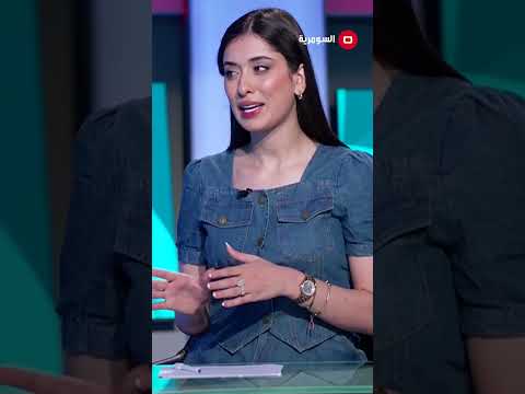 شاهد بالفيديو.. هل ارتدى سيف نبيل ملابس نسائية ؟#shorts