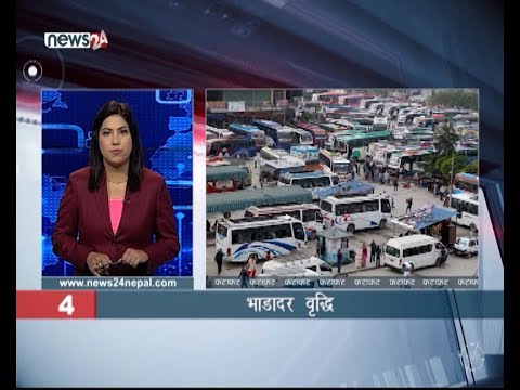 MORNING NEWS FATAFAT - NEWS24 TV