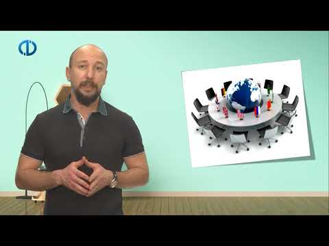 DIPLOMACY - Chapter 5 Summary