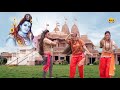 Dj Remix Song 2019 | Desi Bhola | Dj Remix Free | 2019 dj song || Danger Look Dj Remix Song 2019 | Desi Bhola | Dj Remix Free | 2019 dj song || Danger Look