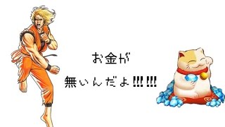 KOF98UMOLプレイLIVE配信だよ(●´ω｀●)