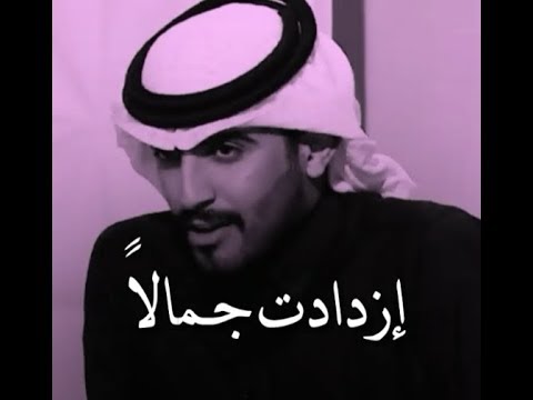 qayskhalili’s Video 159024394987 E4iwiSyeqgI