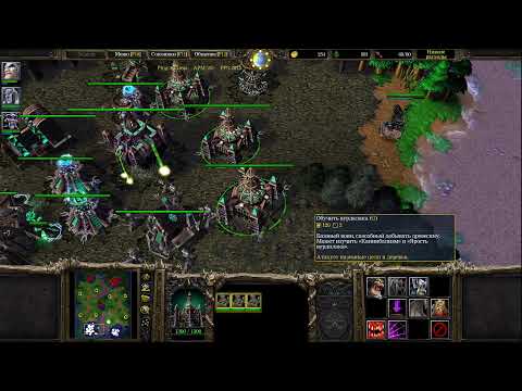 Warcraft III The Frozen Throne