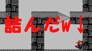 【ゆっくり実況】詰みたくない！【I wanna enjoy the game part4】【Tコア】【TYコアラ】