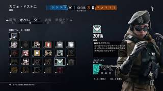 ［女性実況］レインボーシックスシージ　ランクマッチ　参加ばつ