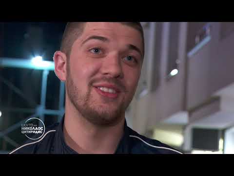 Шоуто на Николаос Цитиридис: На какво се е отдал българският студент?