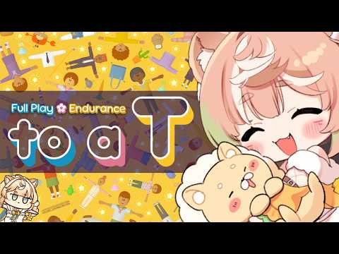 THE FINAL ADVENTURE!【To a T || Full Playthrough】 ✿ Daisy Dandelion | ChromaSHIFT ✿