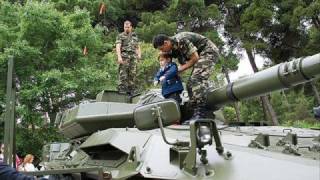 Ska-p - Fuego y miedo