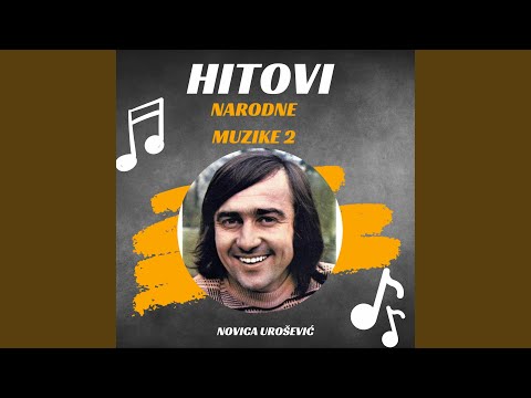 Jedna noć , jedna luda noć