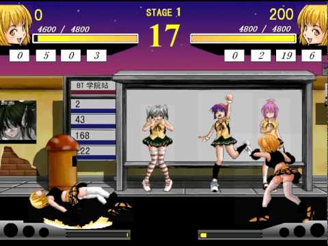 School Girl Street Fighter VS