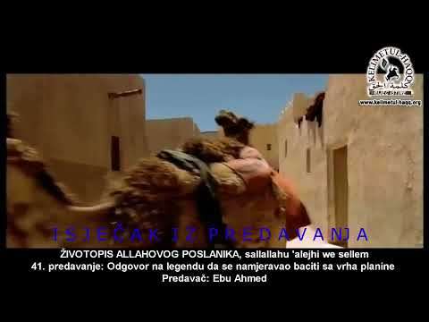 Sve i da je vjerodostojan, da li je Ez-Zuhrijev dodatak toliko strašan?