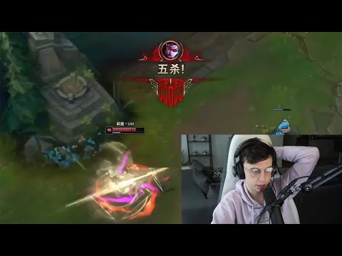 Caedrel react to Uzi Pentakill on Vayne
