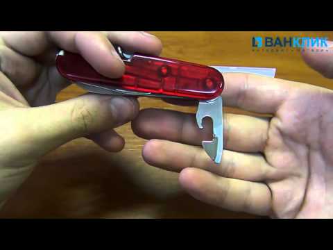 Нож Victorinox Spartan 1.3603.T