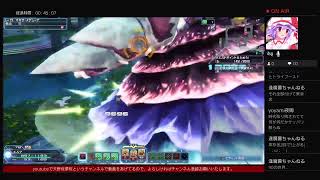 質の良い武器と防具を目指してPSO2ライブ配信