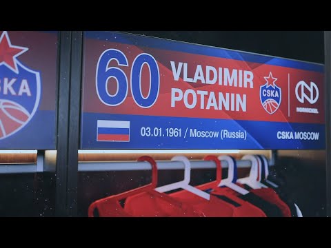 Vladimir Potanin turned 60! / Владимиру Потанину - 60!