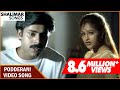 Podderani Video Song Gokulamlo Seetha Movie Pawan Kalyan Raasi Shalimar Songs
