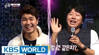 Singing Battle | 노래 싸움 승부 - Ep.12 [ENG/2017.01.18]