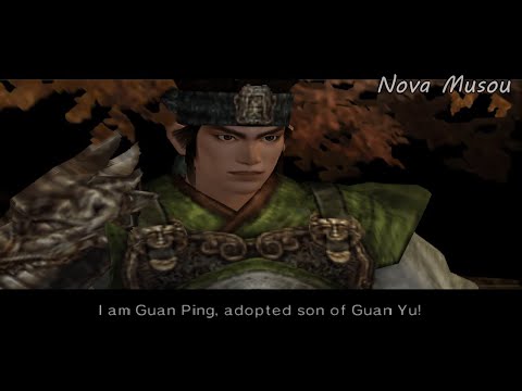 Dynasty Warriors 5 | Guan Ping Chang-Pan Hills Gameplay Walkthrough Part 2
