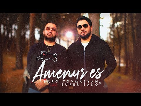 Amenur Es - Most Popular Songs from Armenia